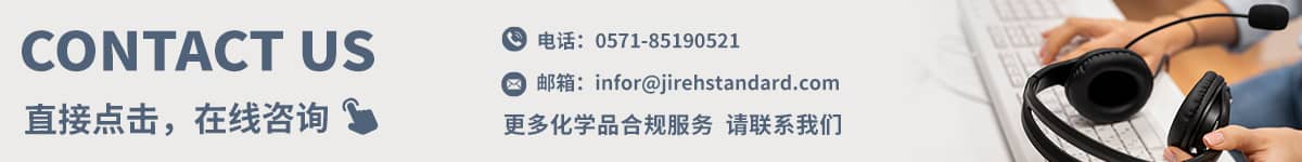 網(wǎng)頁(yè)底部banner.jpg