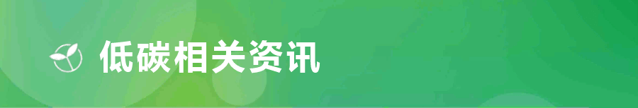 167704898260294984.png 微信文章預(yù)覽 26.png