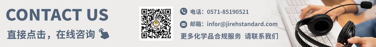 168206843152887340.jpg 官網(wǎng)尾部模板.jpg